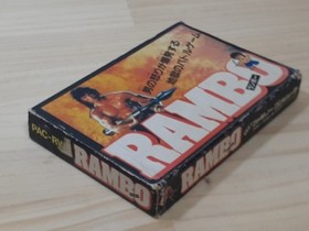 Famicom Rambo Comes with box, operation confirmed, terminals cleaned