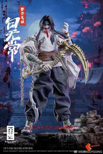 Play Time Keepgoing Studio The White Ghost 1/12 Action Figure Gift Toys NEW - Picture 20 of 23