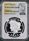 2024 S Peace Silver Dollar NGC PF69 ULTRA CAMEO