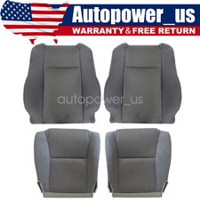 Replacement For 2009-2015 Toyota Tacoma Front Bottom Top Cloth Seat Cover Gray Replacement For 2009-2015 Toyota Tacoma Front Bottom Top Cloth Seat Cover Gray