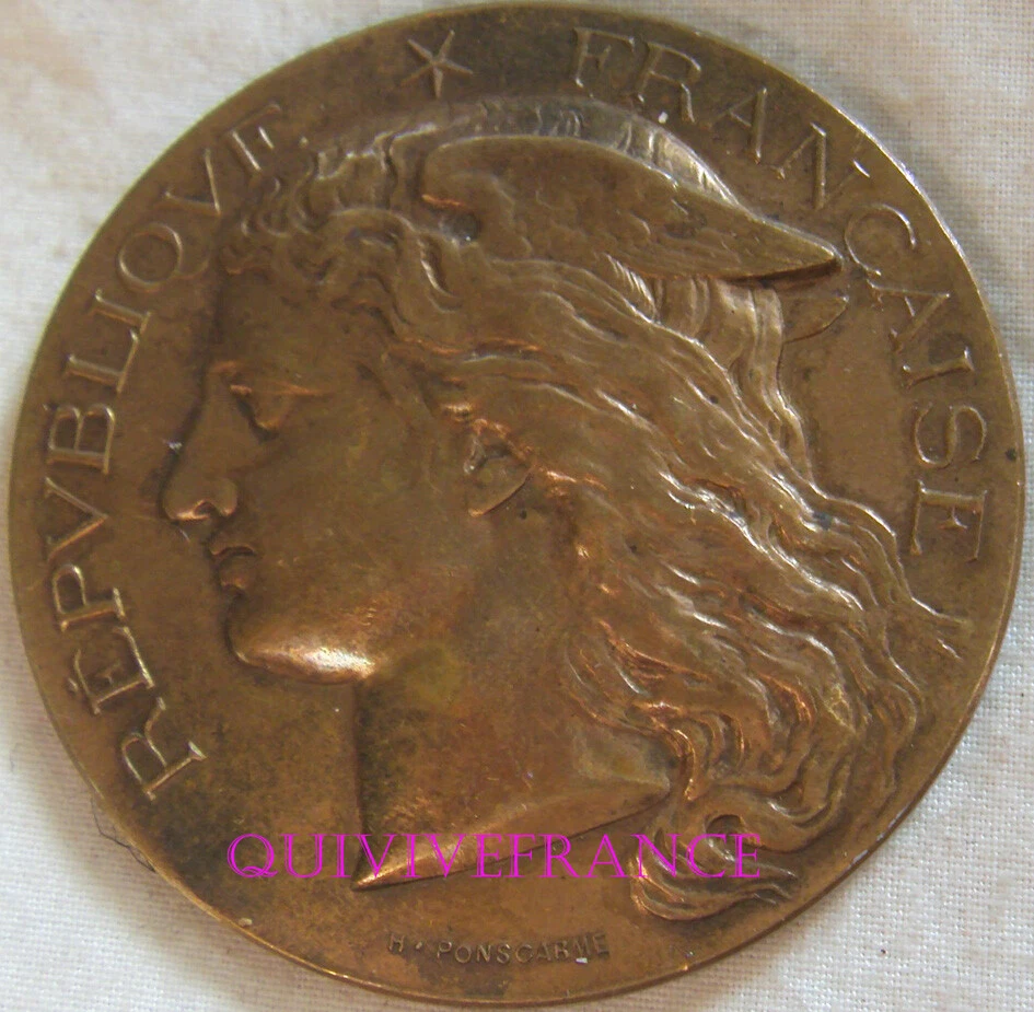 Médaille Agricole De Châtellerault 1896 - Cuivre, Concours Du 20 Septembre, XIXème