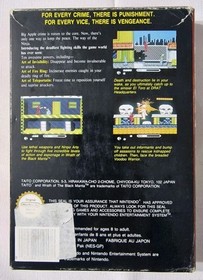 Wrath Of The Black Manta / Nintendo NES Guter Zustand CIB