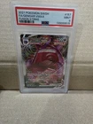 2021 Pokémon SWSH Fusion Strike Vmax Gengar 157/264 PSA 9 Mint