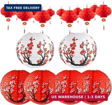 18Pcs Hibachi Party Decorations, 12" Cherry Blossom Japanese Lantern  Red Chine
