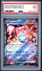 2025 POKEMON JAPANESE M2A-MEGA DREAM EX #063 TEAM ROCKET'S MEWTWO EX PSA 9