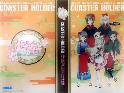 Mine Kuromori & University Selection & Tan Chiba & Continuation Coaster Holder