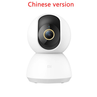 Neue Xiaomi Smart Kamera 2K 1296P HD 360 Winkel Indoor Baby Sicherheit Monitor W