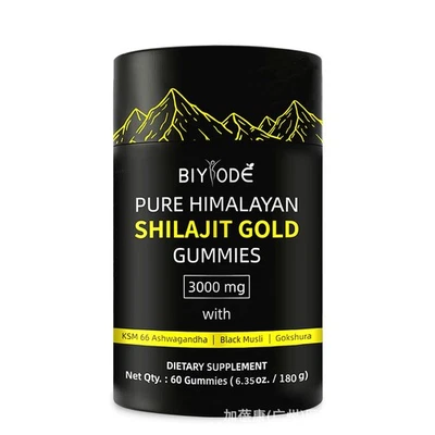 BIYODE Pure Himalayan Shilajit Gold - Gummies 3000 mg Produit 🔥🔥🔥