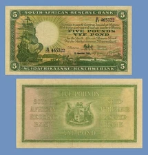 South Africa african 5  pound 1947  --   Copy
