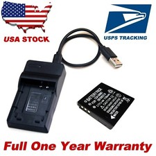 Battery Pack / USB Charger For DB-70 BJ-7 Ricoh Caplio R6 R7 R8 R10 CX1 CX2 NEW