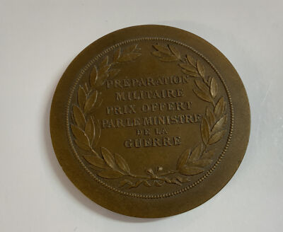 MÉDAILLE MILITAIRE EN bronze WW1 première guerre mondial croix EUR 25,00 - PicClick FR