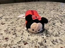New Disney Tsum Tsum Minnie Mouse 8" Plush Zippered Pencil Case NWT