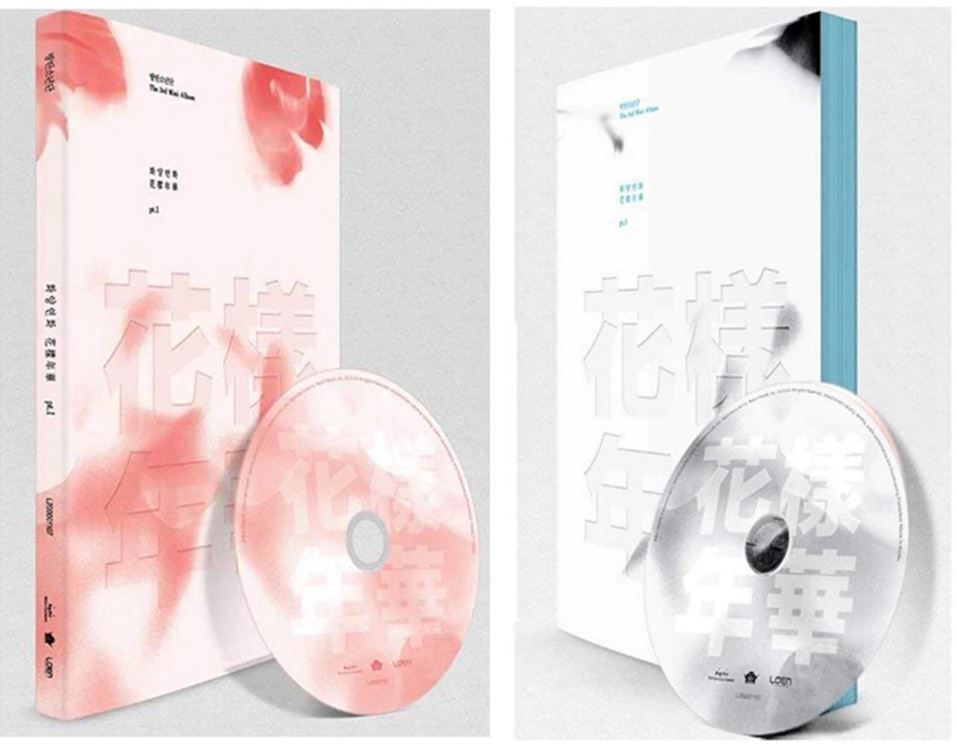 8304913 Audio Cd Bts - The Most Beautiful Moment In Life Pt.1 (3Rd Mini Album)