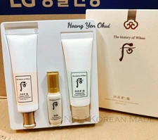 The History of Whoo Gongjinhyang Seol Whitening Tone-Up Cream 50ml/NO.1Korean