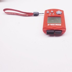 Sega Dreamcast VMU Red Japan Pro Wrestling Giant Gram Memory HKT-7000 Battery