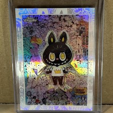 2025 Topps Chrome Labubu 10th Anniversary Checklist Guide in-content 24