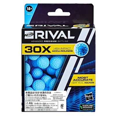 Hasbro Nerf Rival Rival Accuballs 30er Pack, 30 Accuballs inklusive, hochpräzise