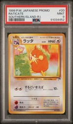 Raticate 020 Southern Islands Japanese Promo
