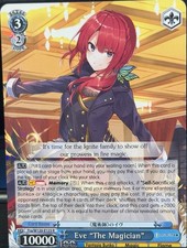 Weiss Schwarz Fantasia Bunko Fra/W120-E123R English