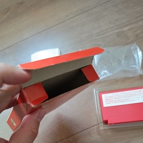 Mother Nintendo Famicom FC CIB Complete In Box Authentic Japan Import 1980s Rare