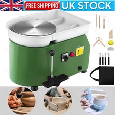 350W Brushless Electric Pottery Wheel Ceramic Machine Potter Art Clay Craft 25cm