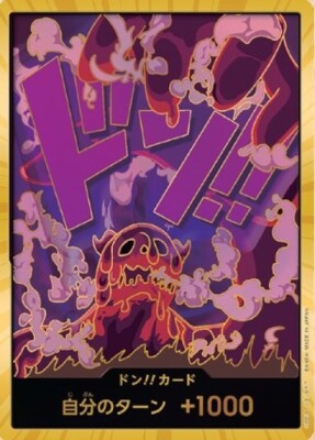 Gold Frame Magellan ONE PIECE DON !! Card The Best PRB-01 Japan/A1