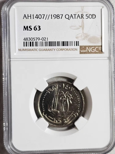 Qatar 50 Dirhams 1987 NGC MS 63