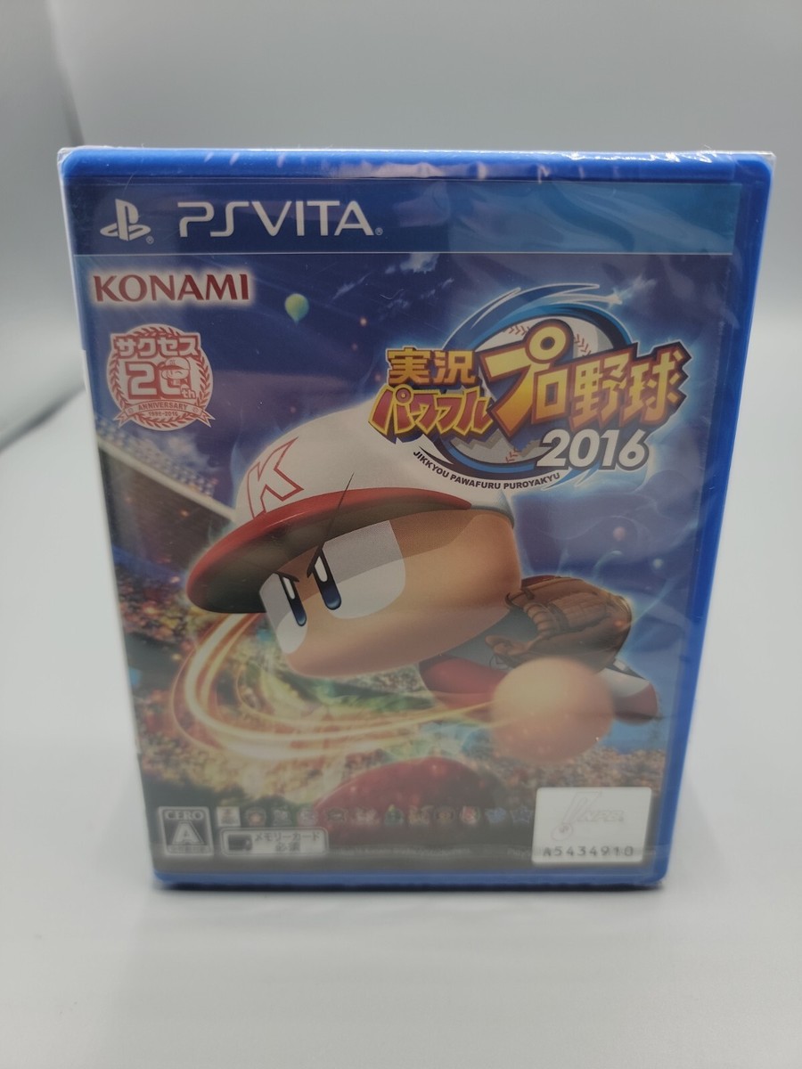 PSV PS Vita Jikkyou Powerful Pro Yakyuu Baseball Power Pro