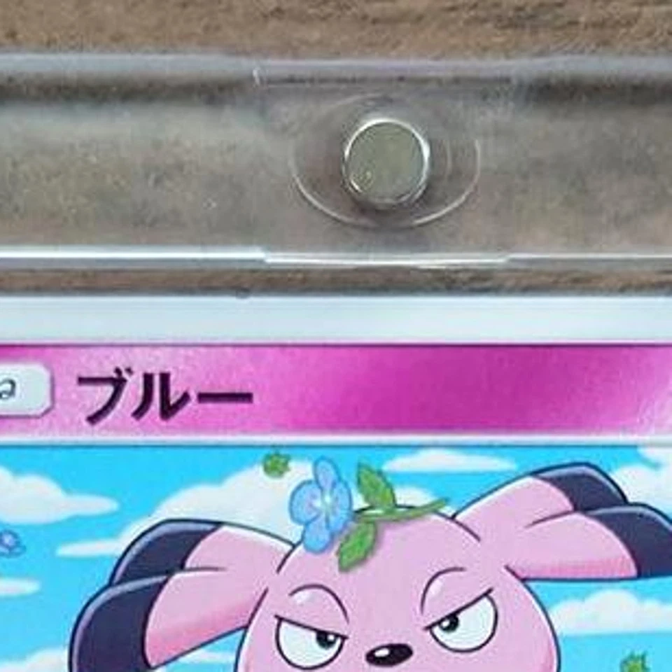 Pokemon Snubbull C 064/095 SM8 Super-Burst Impact Japanese Card - Image 4 of 4