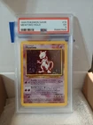 Mewtwo 010/102 Base Set Holo PSA 5 Graded EX