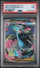 2025 POKEMON PFL EN-PHANTASMAL FLAMES ULTRA RARE #109 MEGA CHARIZARD X EX PSA 9