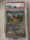 2025 POKEMON PRE EN-PRISMATIC EVOLUTIONS REVERSE HOLO #074 EEVEE PSA 10