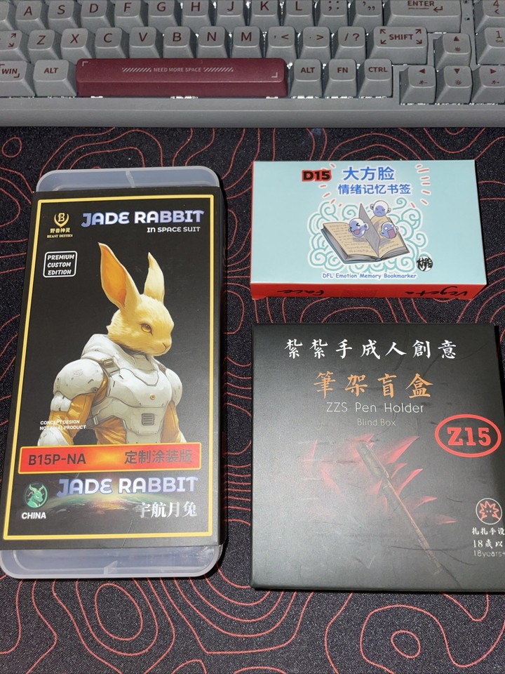 Kong Studio Beast Deities B15P-NA Jade Rabbit Super Saiyan Vegeta ...