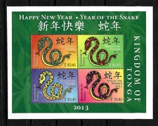 Tonga: Year of the Snake, 2013, chinesisches Jahr der Schlange postfrisch