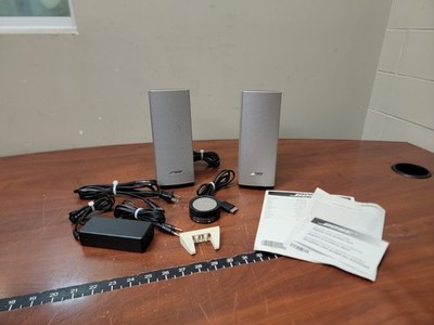 Bose Companion 20 Multimedia Speaker System - Silver 