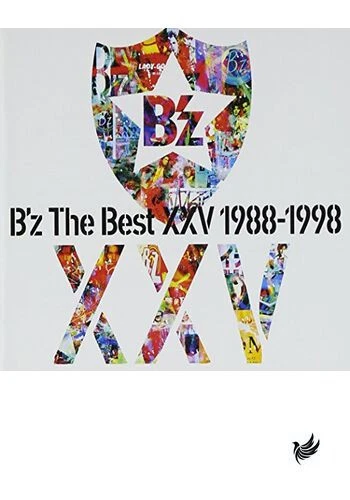 B 'z Compilation Music CDs for sale | eBay