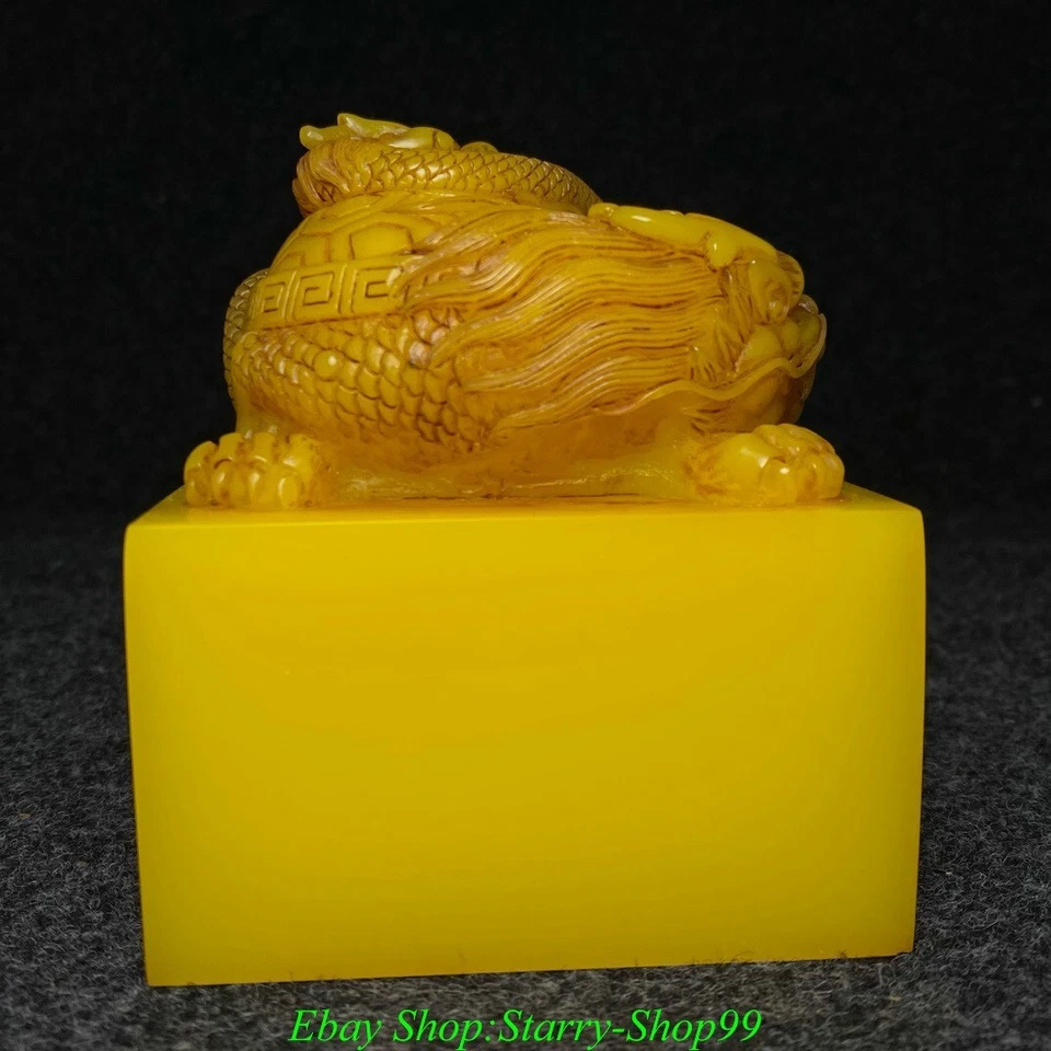 4.3" Old Natural Tianhuang Shoushan Stone Dragon Turtle Snake Seal Signet Stamp - Image 4 of 4