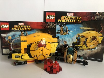 lego guardians of the galaxy ayesha's revenge