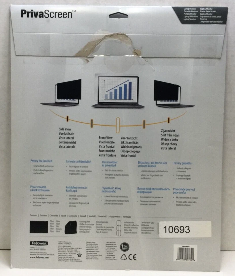 Fellowes PrivaScreen, 17" Blackout Privacy Filter, Great for Laptops & Monitors - Image 2 of 3
