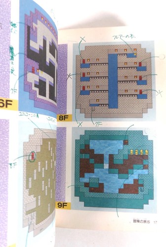 Guide Book FINAL FANTASY II 2 Perfect Guide Vol.2 Nintendo Famicom FC Nes Jap 2 - Imagen 5 de 7
