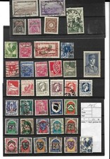 LOT 195 - TIMBRES       ALGERIE           NEUFS OBLITERES