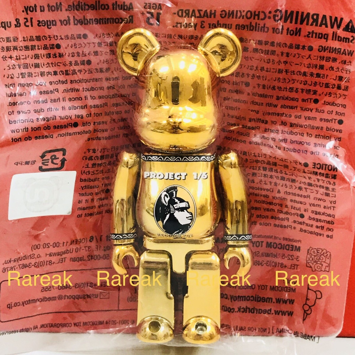 CENTURION Gold 200% ベアブリック Medicom Bearbrck AE Project 1/6 Centurion Golden 200% Gold