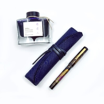 筆記具 PILOT 100th Anniversary Limited Edition Pilot Commemorates 100th Anniversary With $48,000 Limited