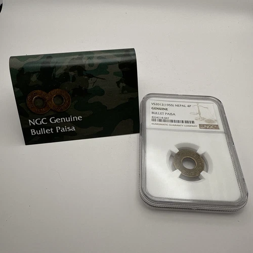 VS2012(1955) World War II Gurkha Bullet Coin Nepal 4P NGC Certified, Full Insert