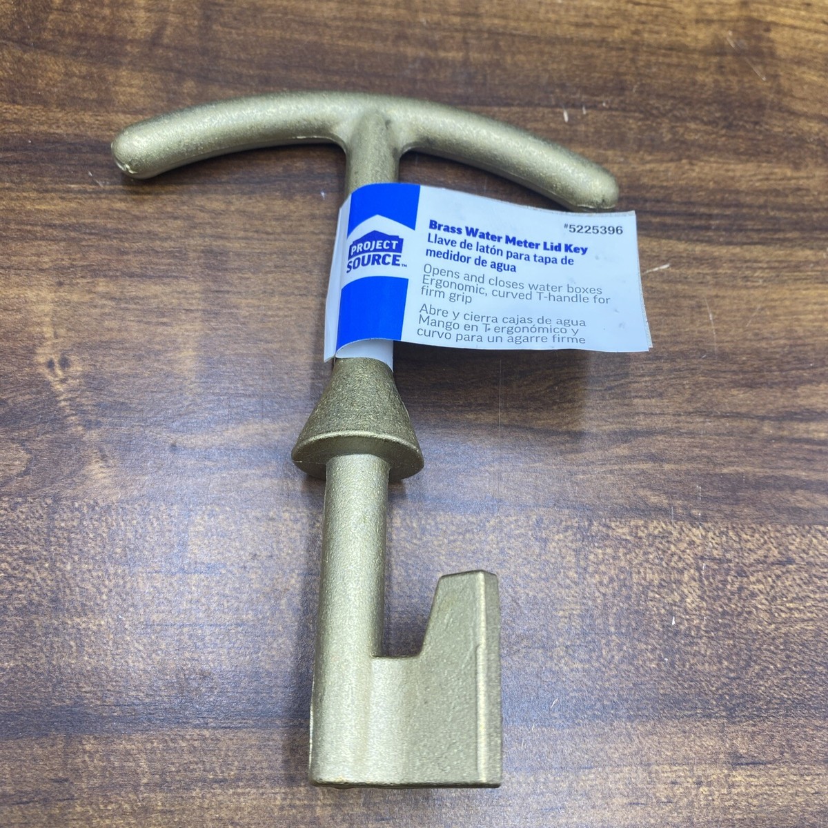 Water Meter Box Key