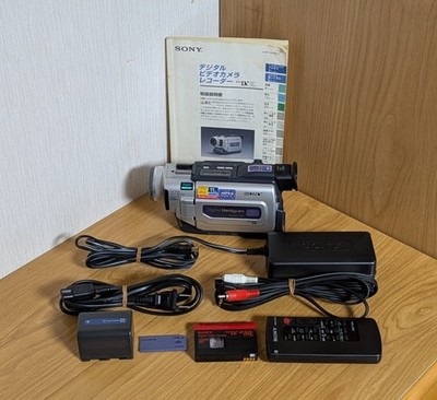 Sony DCR-TRV17 MiniDVビデオカメラ SONY DCR-TRV17 Handycam Camcorder NightShot MiniDV Japanese only