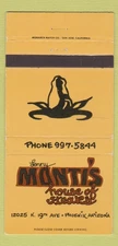 Matchbook Cover - Lerry Monti's House of Steaks Phoenix AZ 30 Strike
