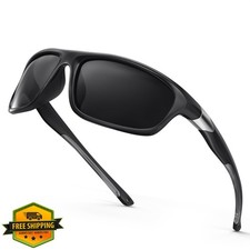 SKYFUEN Polarized Bifocal Reading Sunglasses, Sports Wrap Style