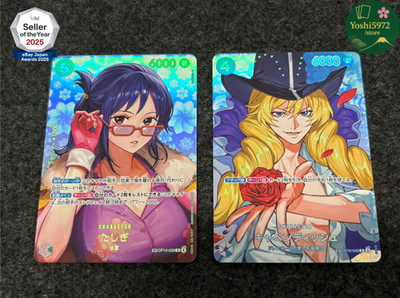 ONE PIECE Card Game Tashigi Cavendish Sp The Time of Battle OP16 japanese 2set
