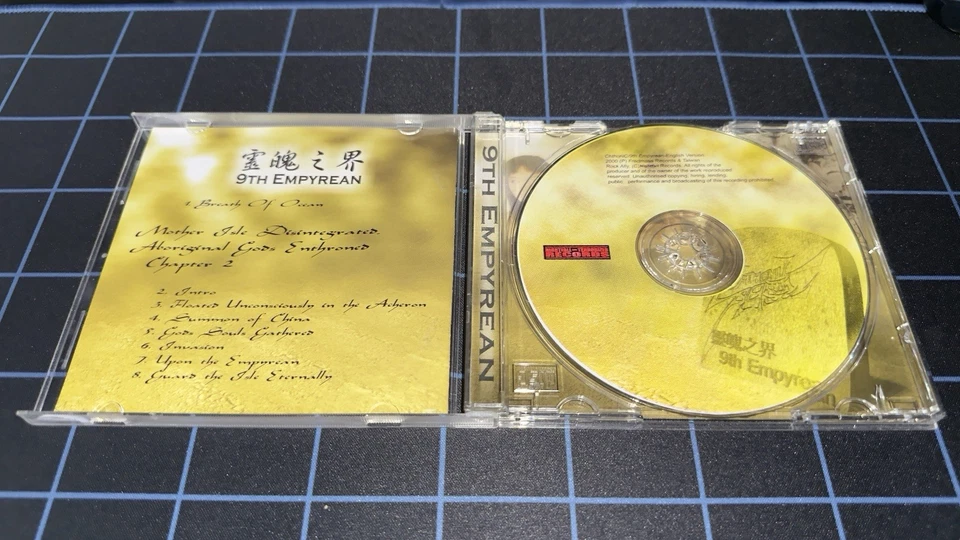 ChthoniC – 9th Empyrean - Nightfall Terrorizer Records NFTR010 RARE Foto 3 de 4